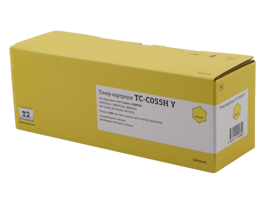 Картридж T2 TC-C055H Y Yellow для Canon i-Sensys LBP663/664/MF742/744 6000стр. с чипом