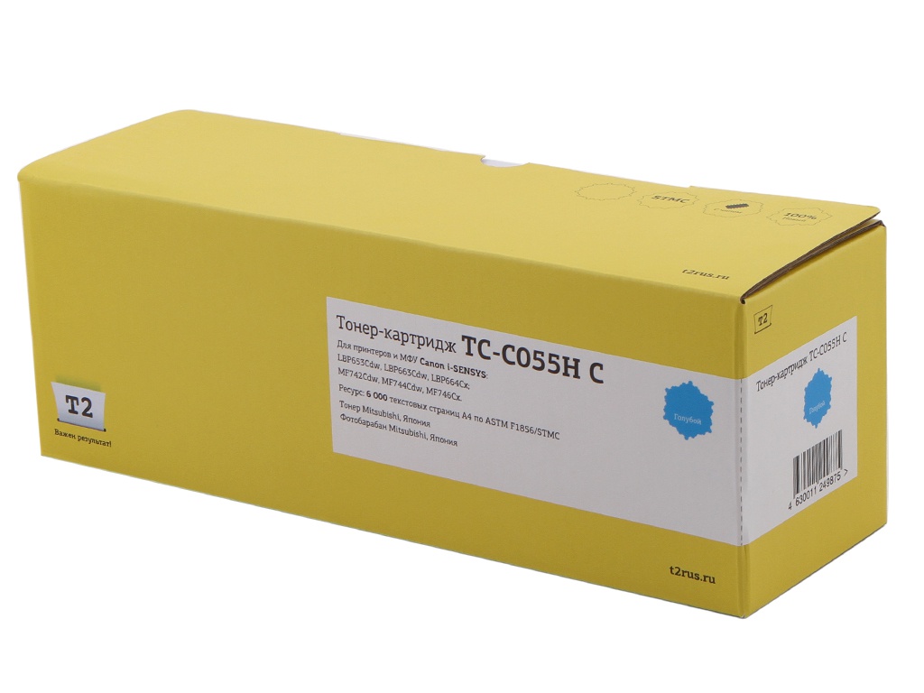 Картридж T2 TC-C055H C Cyan для Canon i-Sensys LBP663/664/MF742/744 6000стр. с чипом