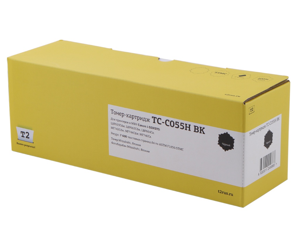 Картридж T2 TC-C055H BK Black для Canon i-Sensys LBP663/664/MF742/744 7600стр. с чипом