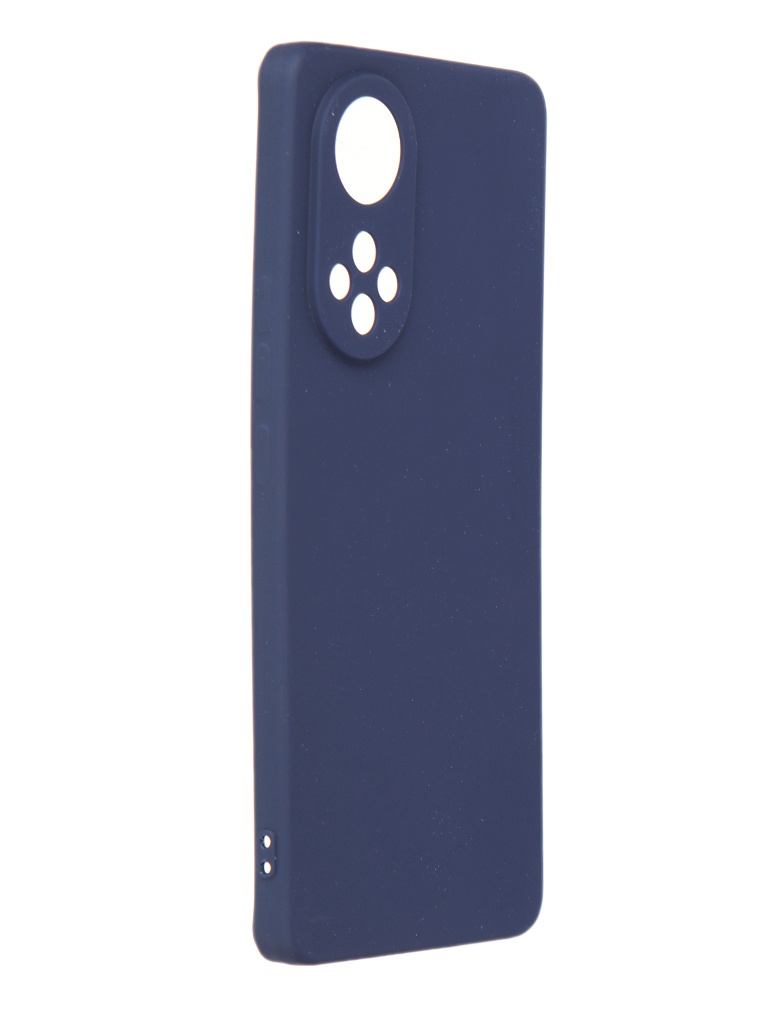 

Чехол Svekla для Honor 50 (2021) Silicone Blue SV-HON50-MDBLU, Honor 50 (2021)