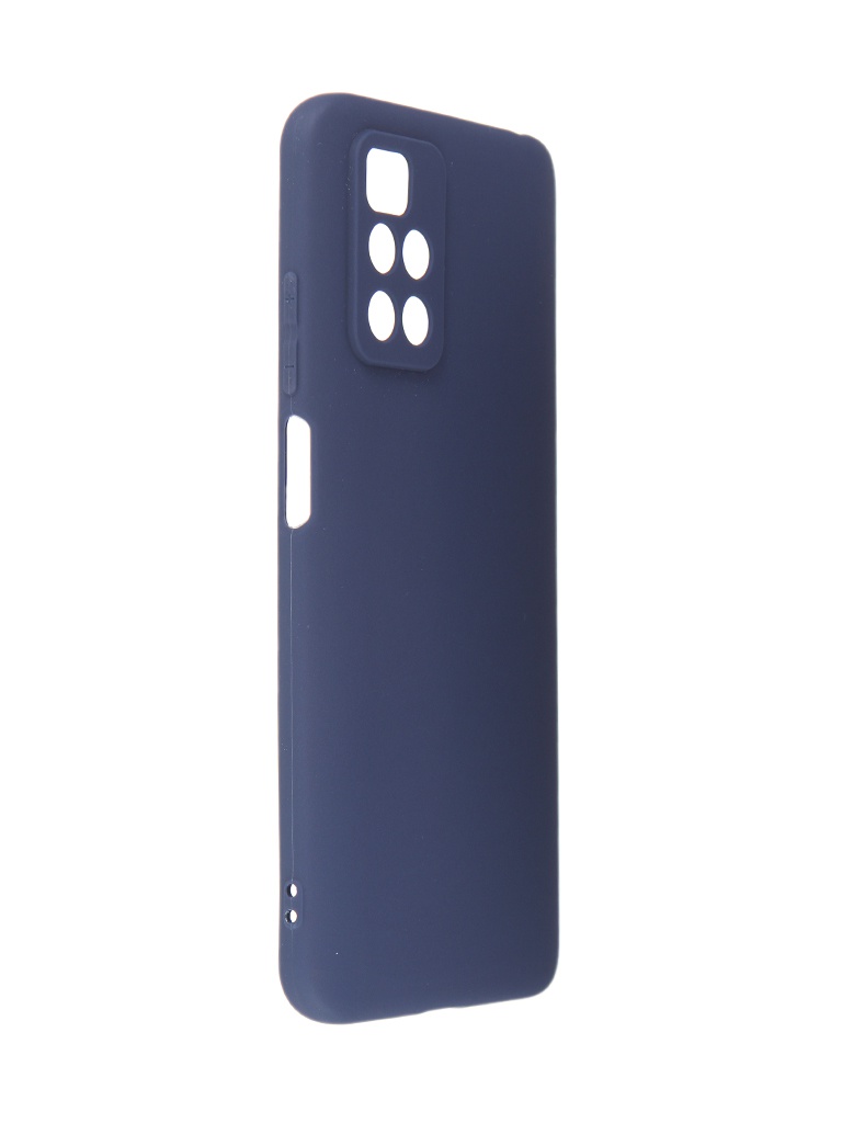 

Чехол Svekla для Xiaomi Redmi 10 Silicone Blue SV-RED10-MDBLU, Xiaomi Redmi 10