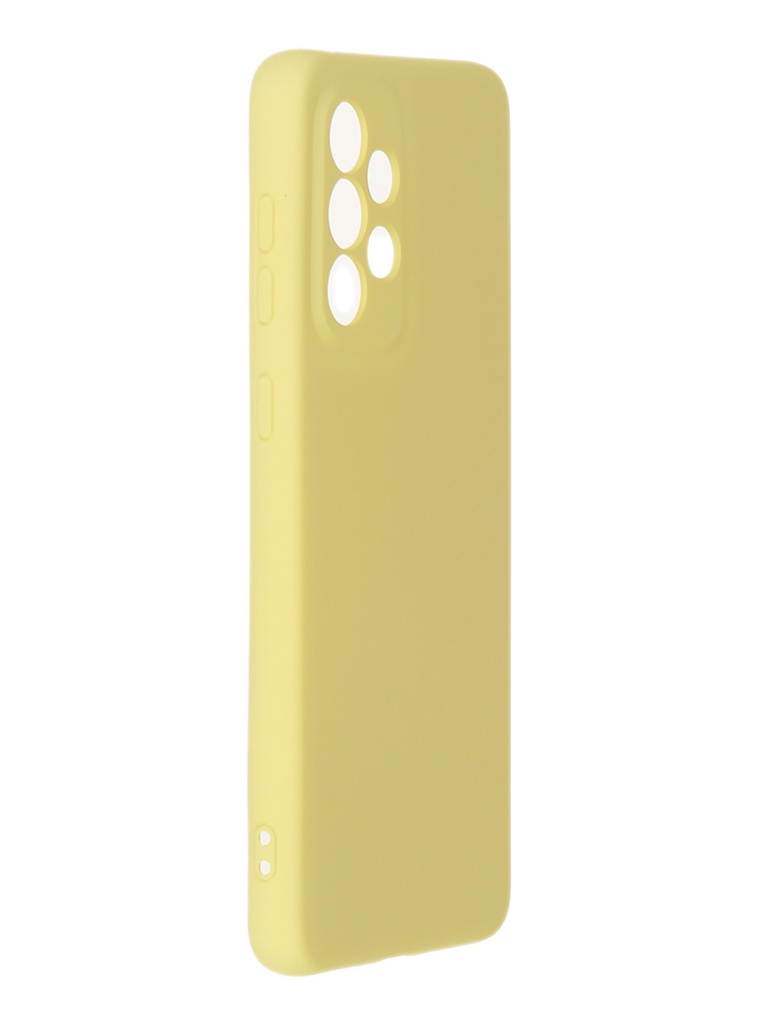 

Чехол Neypo для Samsung Galaxy A33 Silicone 2.0mm Yellow NSC53145, Samsung Galaxy A33
