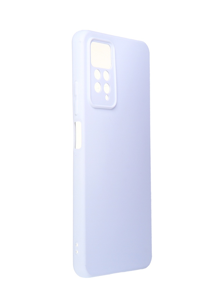 

Чехол Neypo для Xiaomi Redmi Note 11 Pro Silicone Case 2.0mm White NSC49589, NSC49589