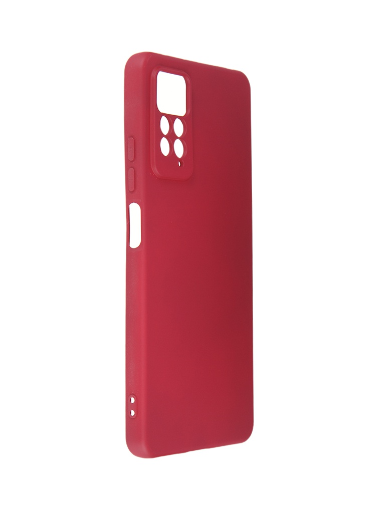 

Чехол Neypo для Xiaomi Redmi Note 11 Pro Silicone Case 2.0mm Bordo NSC49590, NSC49590