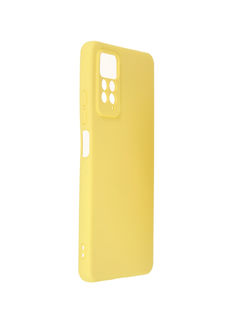

Чехол Neypo для Xiaomi Redmi Note 11 Pro Silicone Case 2.0mm Yellow NSC49533, NSC49533