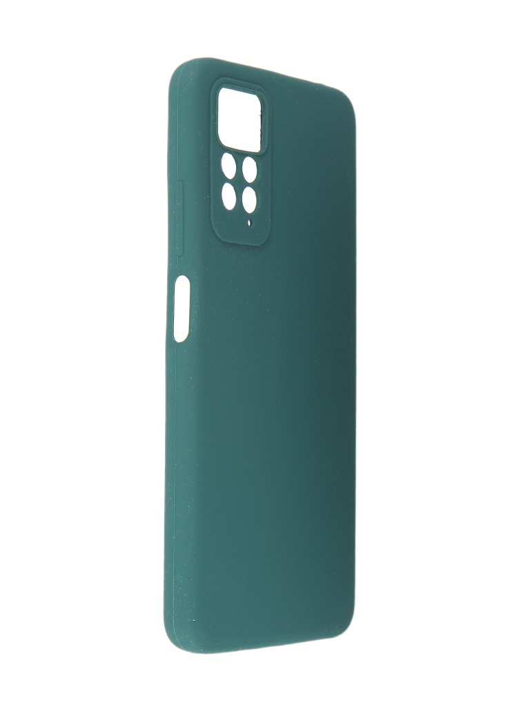 

Чехол Neypo для Xiaomi Redmi Note 11 Pro Silicone Case 2.0mm Green NSC49534, NSC49534