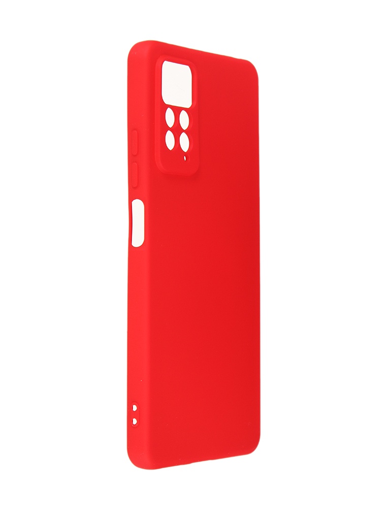 

Чехол Neypo для Xiaomi Redmi Note 11 Pro Silicone Case 2.0mm Red NSC49535, NSC49535