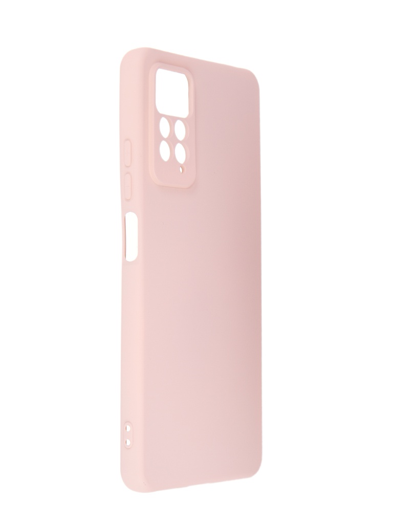 

Чехол Neypo для Xiaomi Redmi Note 11 Pro Silicone Case 2.0mm Powder NSC49539, NSC49539
