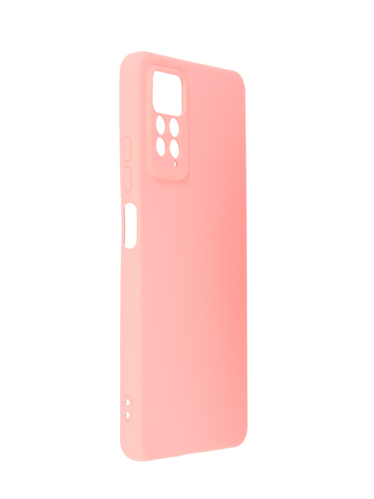 

Чехол Neypo для Xiaomi Redmi Note 11 Pro Silicone Case 2.0mm Pink NSC49541, NSC49541