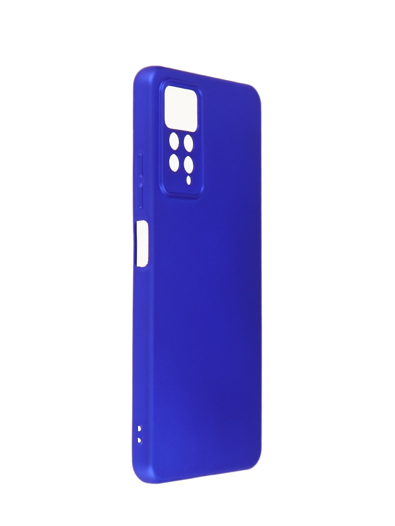 

Чехол Neypo для Xiaomi Redmi Note 11 Pro Silicone Case 2.0mm Metallic Blue NSC49546, NSC49546