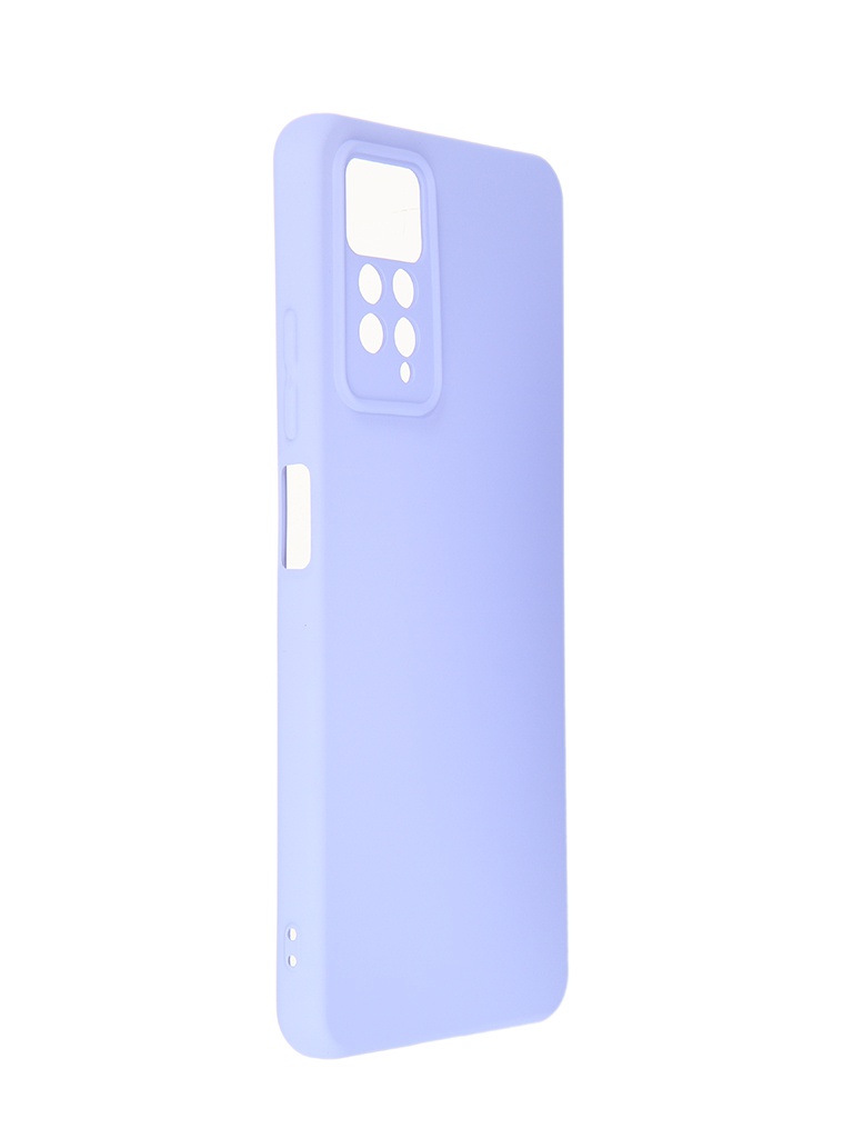 

Чехол Neypo для Xiaomi Redmi Note 11 Pro Silicone Case 2.0mm Lilac NSC49548, NSC49548