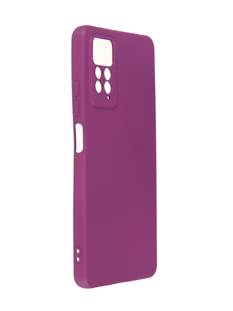 

Чехол Neypo для Xiaomi Redmi Note 11 Pro Silicone Case 2.0mm Purple NSC53466, NSC53466