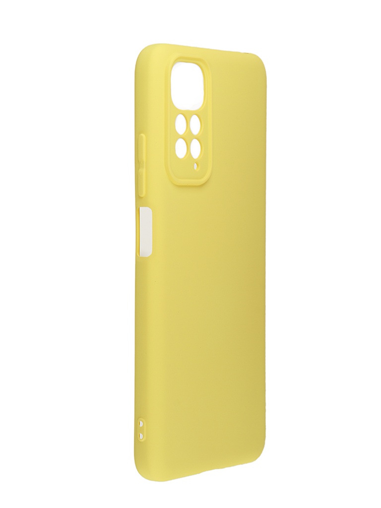 

Чехол Neypo для Xiaomi Redmi Note 11/ Note 11S Silicone Case 2.0mm Yellow NSC49512, NSC49512
