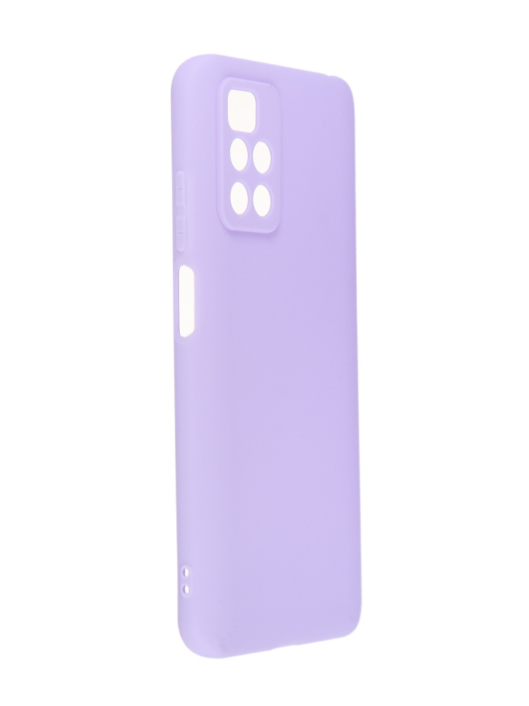 

Чехол Neypo для Xiaomi Redmi 10/10 Prime Silicone Soft Matte Lilac NST48434, Xiaomi Redmi 10/10 Prime