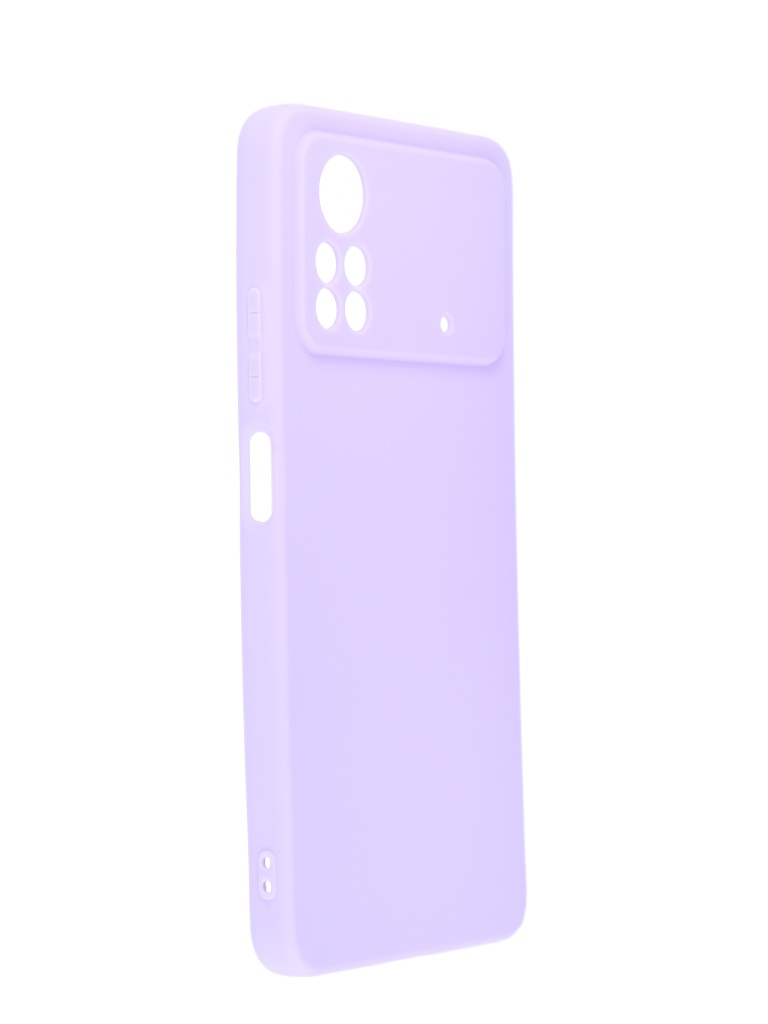 

Чехол Neypo для Poco X4 Pro 5G Silicone Soft Matte Lilac NST53538, Poco X4 Pro 5G