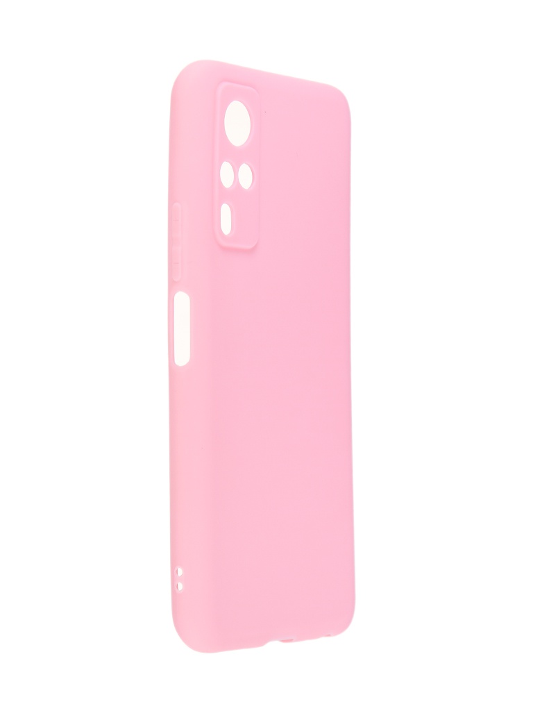 

Чехол Neypo для Vivo Y53s 4G/Y31 Silicone Soft Matte Pink NST53279, Vivo Y53s 4G/Y31
