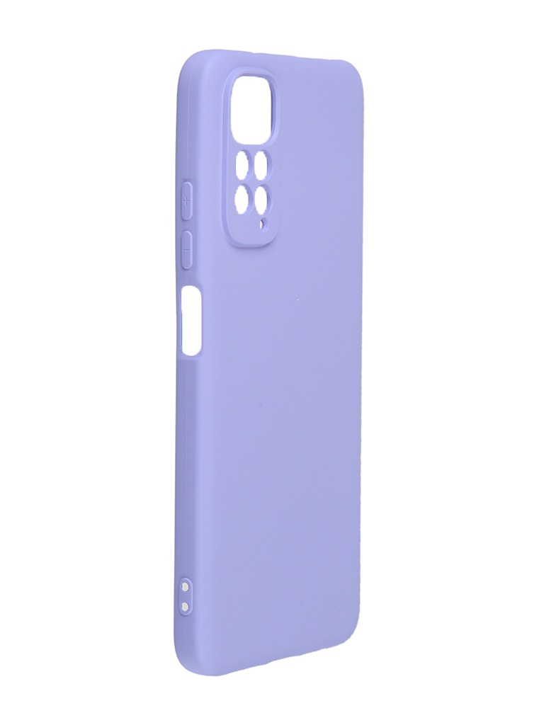 

Чехол Neypo для Xiaomi Redmi Note 11 / Note 11S Silicone 2mm Lilac NSC49526, Xiaomi Redmi Note 11 / Note 11S