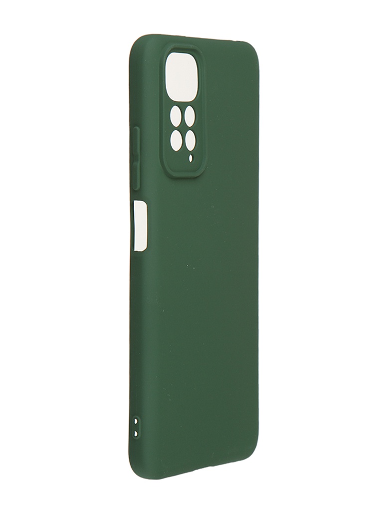 

Чехол Neypo для Xiaomi Redmi Note 11 / Note 11S Silicone 2mm Khaki NSC51801, Xiaomi Redmi Note 11 / Note 11S