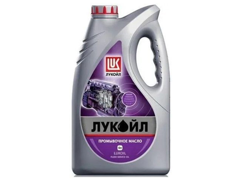 

Масло Промывочное моторное масло Лукойл 4L 19465, 19465