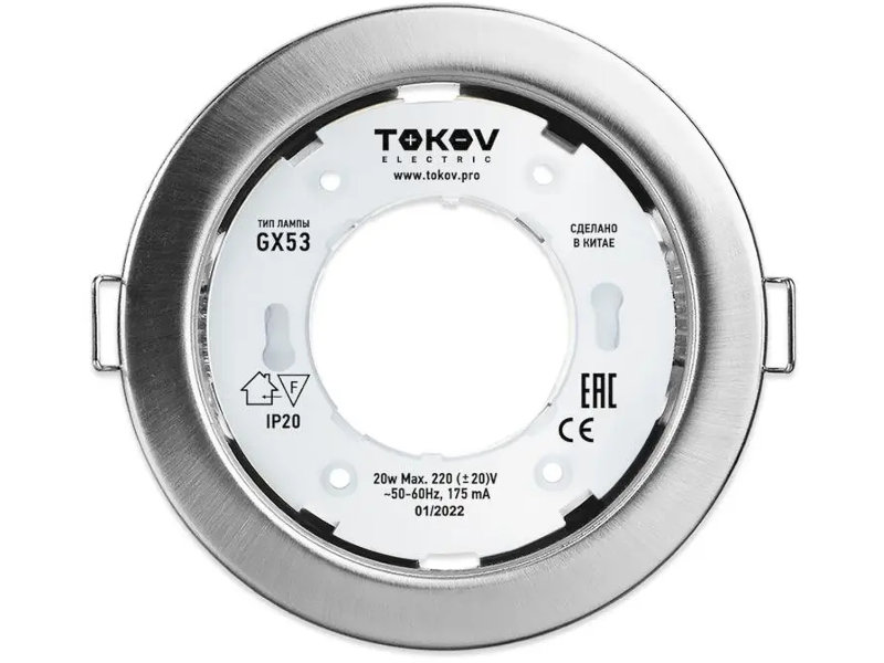 фото Светильник tokov electric gx 53-mch-1 106x48mm tok-gx53-mch-1