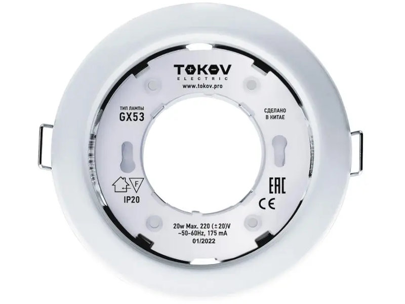 фото Светильник tokov electric gx 53-wh-1 106x48mm tok-gx53-wh-1