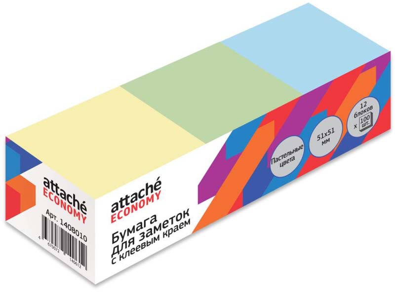 

Стикеры Attache Economy 51x51mm 100 листов 1594962, Economy 1594962