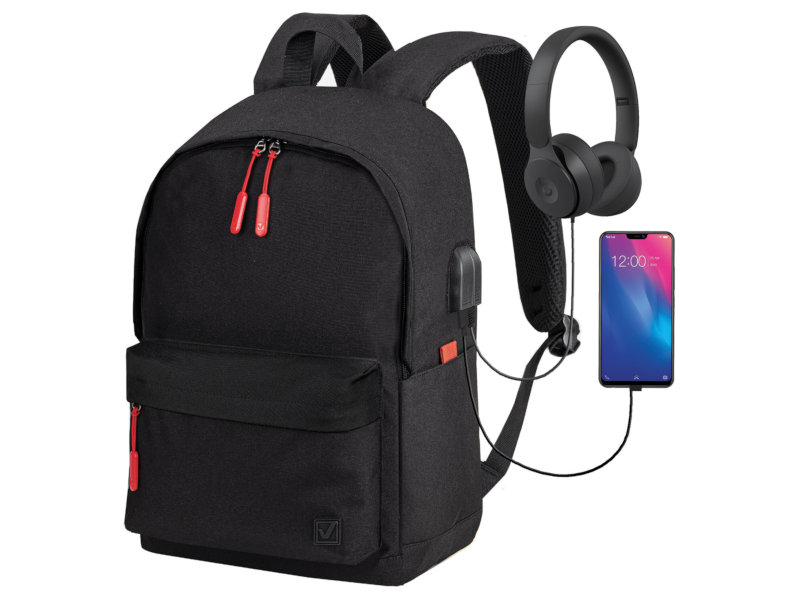 

Рюкзак Brauberg Urban Black 270805, 270805