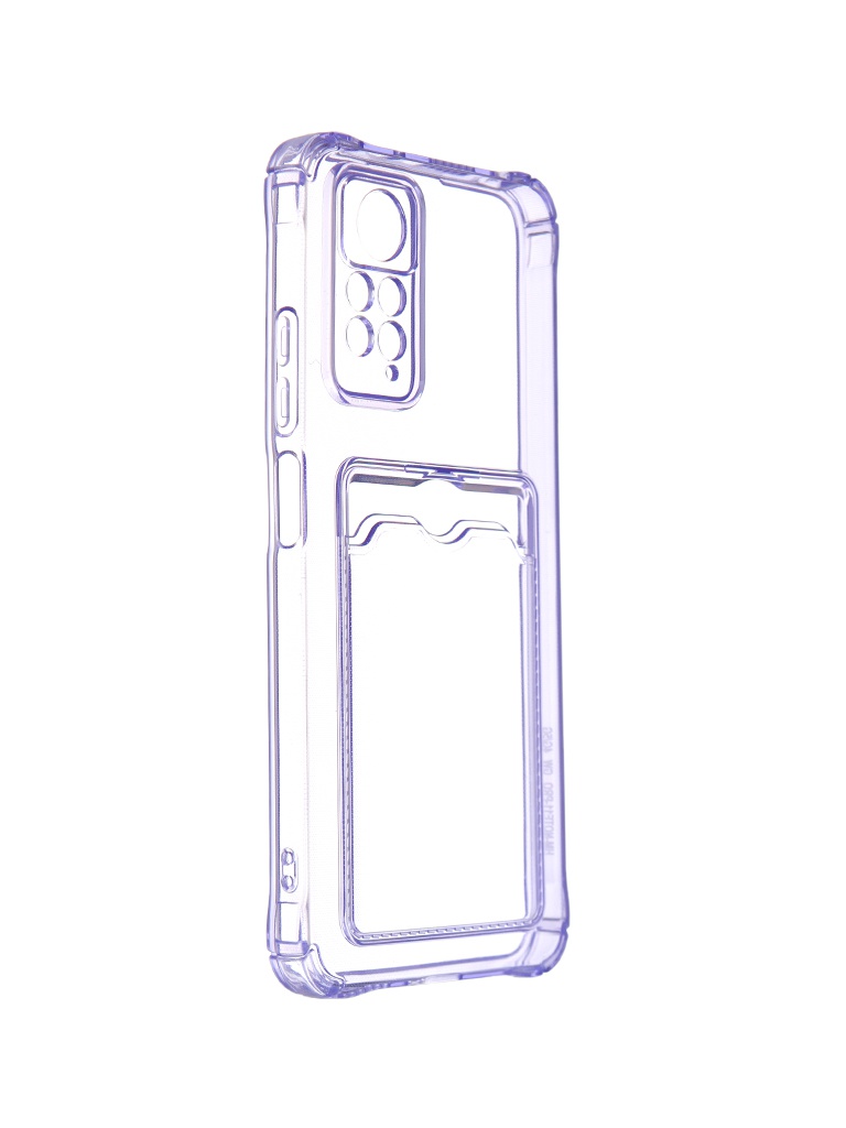 

Чехол Zibelino для Xiaomi Redmi Note 11 Pro 4G/5G Silicone Card Holder Case Lilac ZSCH-XIA-NOT11-PRO-CAM-LIL, Xiaomi Redmi Note 11 Pro 4G/5G