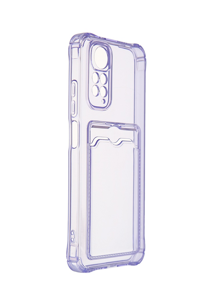 

Чехол Zibelino для Xiaomi Redmi Note 11 4G/11S 4G Silicone Card Holder Case Lilac ZSCH-XIA-NOT11-CAM-LIL, Xiaomi Redmi Note 11 4G/11S 4G