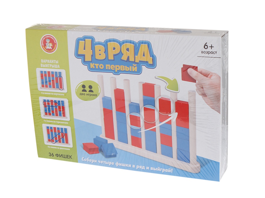 

Настольная игра Десятое Королевство Четыре в ряд Кто первый 02376, Четыре в ряд Кто первый 02376