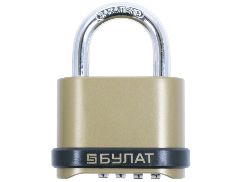 

Замок Булат ВС 564 13531, ВС 564