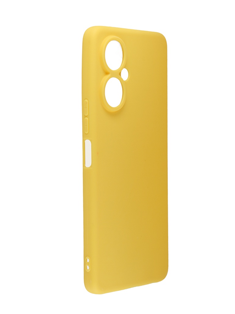 

Чехол DF для Tecno Camon 19 Silicone Yellow tCase-08, Tecno Camon 19