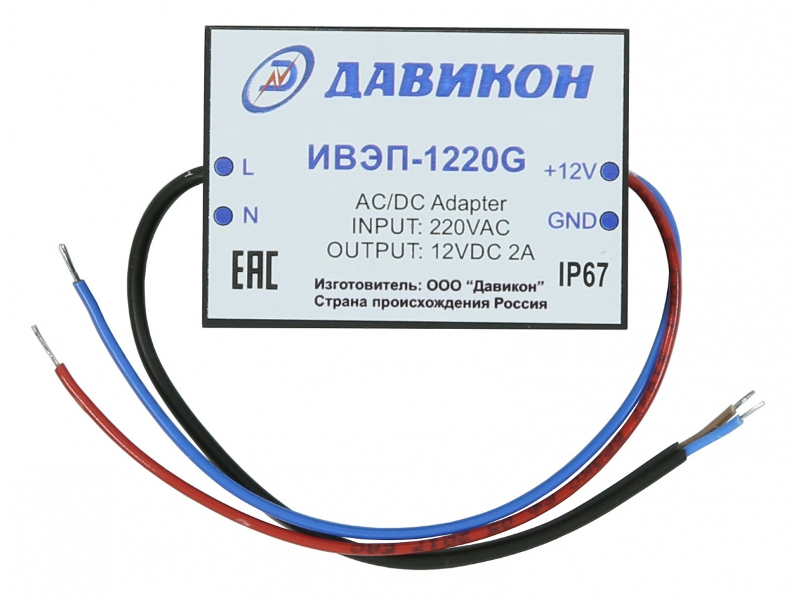 

Источник питания Давикон ИВЭП-1220G, ИВЭП-1220G