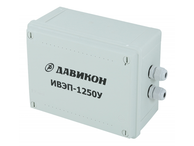 

Источник питания Давикон ИВЭП-1250У, ИВЭП-1250У