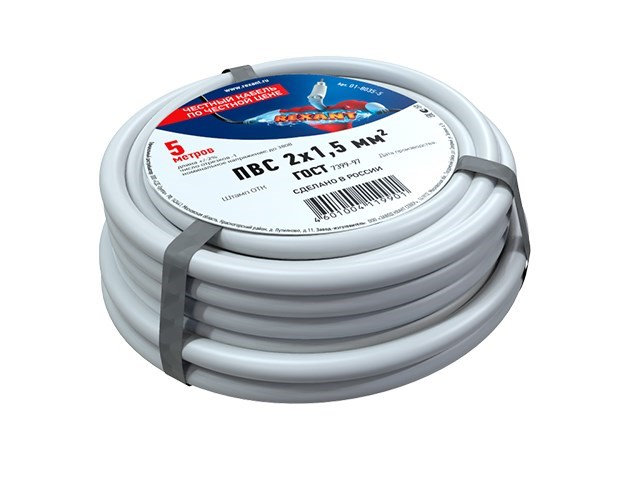 

Провод соединительный Rexant ПВС 2x1.5mm 5m 01-8035-5, 01-8035-5