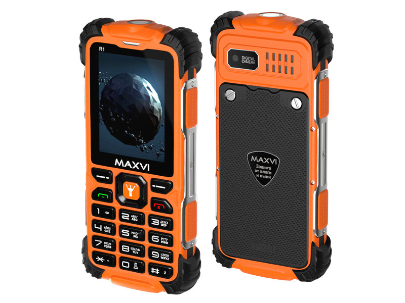 Сотовый телефон Maxvi R1 Orange
