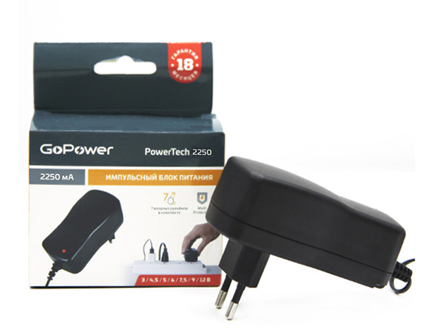 Блок питания GoPower PowerHit 2250 3-12V 225A 00-00015337 96100₽