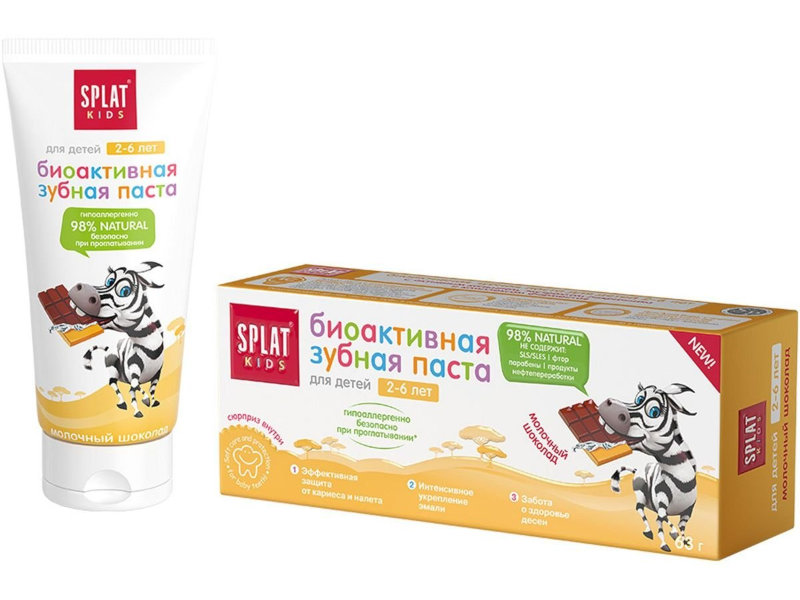 

Зубная паста Splat Kids Молочный шоколад 2-6 лет 50ml МШ-199#, МШ-199#