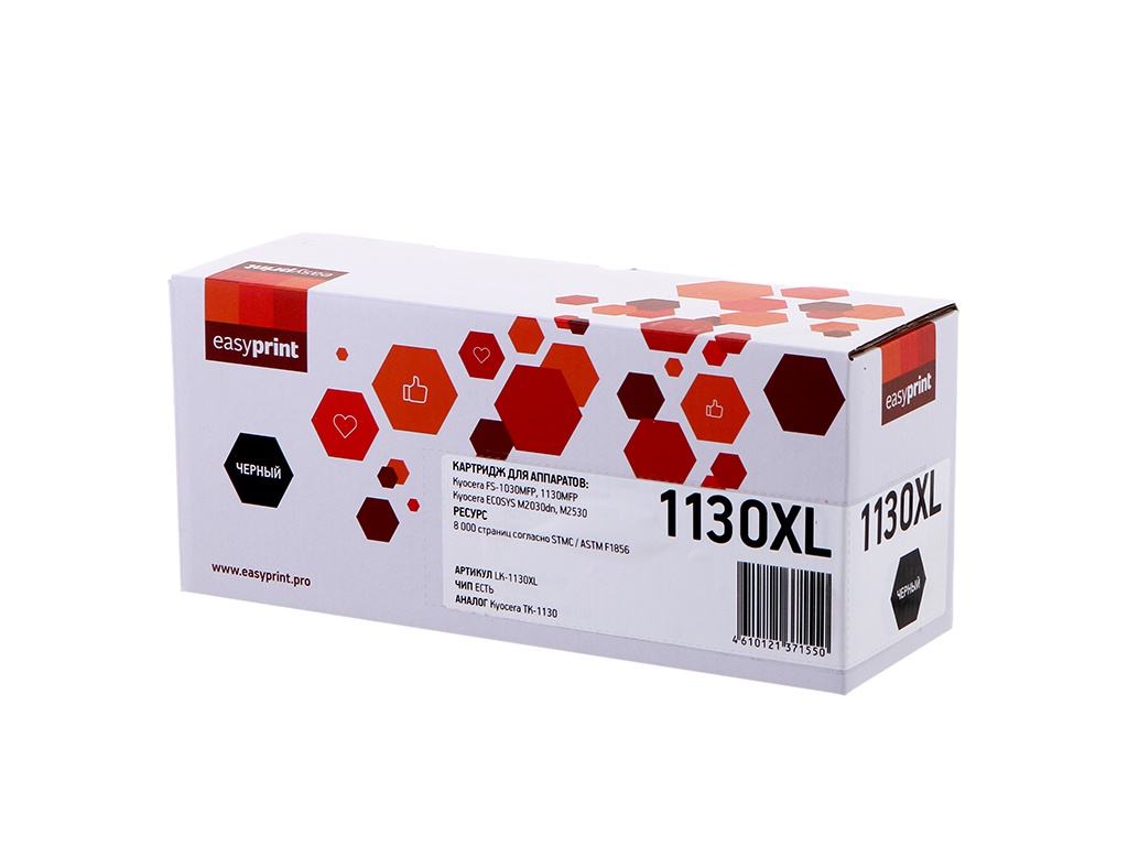 

Картридж EasyPrint LK-1130XL для Kyocera FS-1030MFP/1130MFP, LK-1130XL