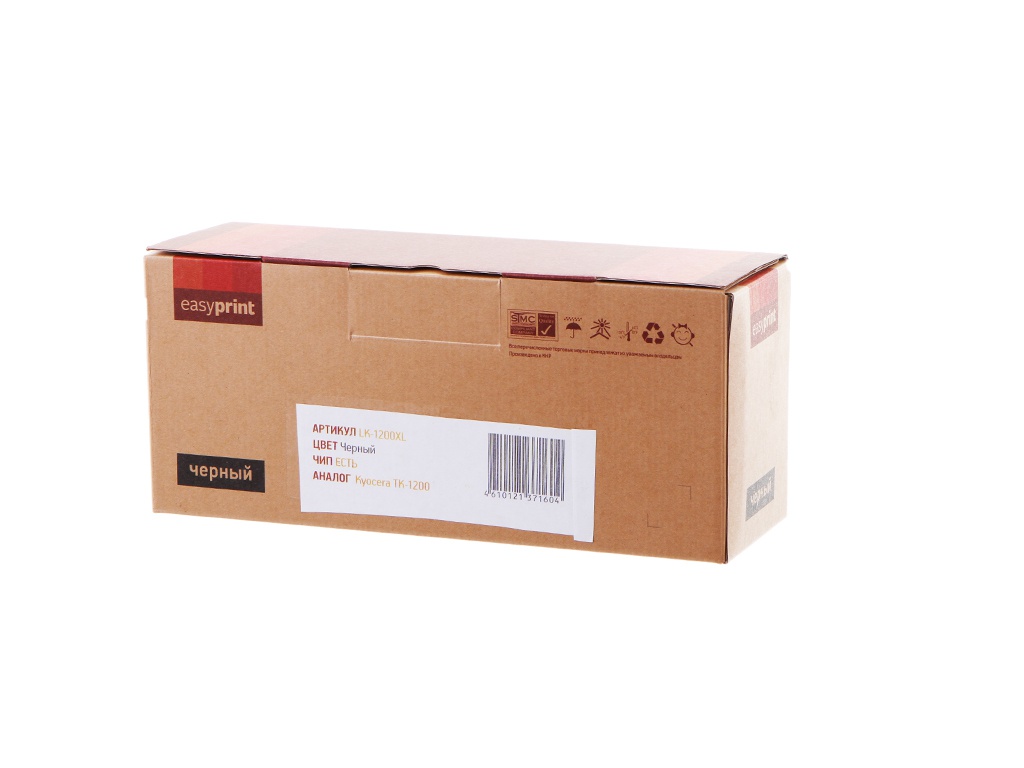 

Картридж EasyPrint LK-1200XL для Kyocera Ecosys P2335d/P2335dn/P2335dw/M2235dn/M2735dn/M2835dw, LK-1200XL