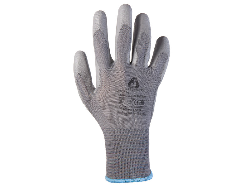 

Перчатки Jeta Safety JP011g размер M, JP011g