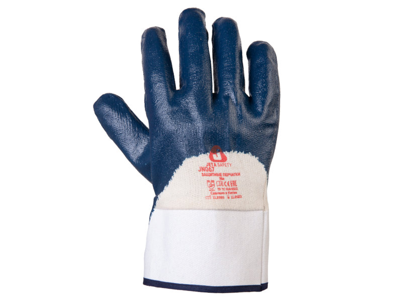 

Перчатки Jeta Safety JN067 размер XL, JN067