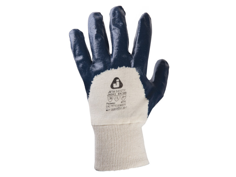 

Перчатки Jeta Safety JN063 размер XL, JN063