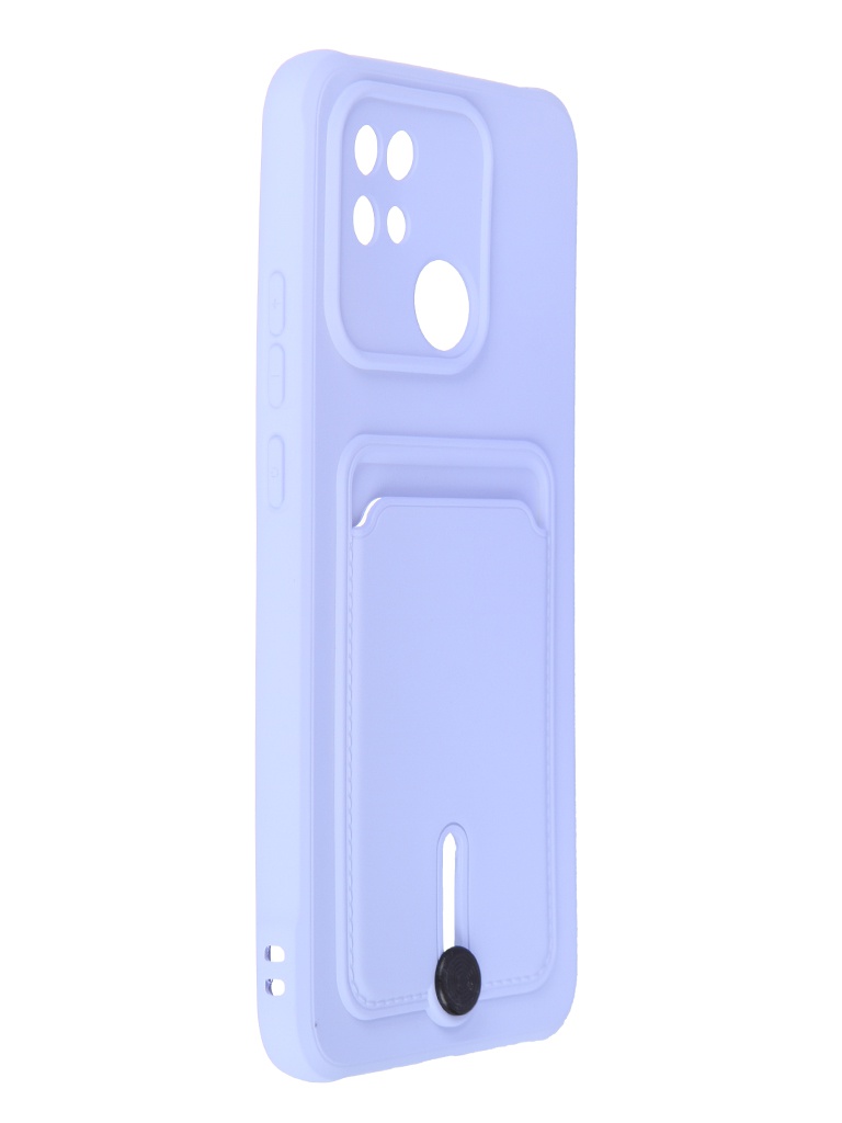 

Чехол Zibelino для Xiaomi Redmi 10C Card Holder Lilac ZCHP-XIA-RDM-10C-LIL, Xiaomi Redmi 10C