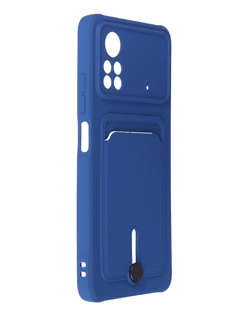 

Чехол Zibelino для Poco X4 Pro 5G Card Holder Blue ZCHP-XIA-X4-PRO-5G-BLU, Poco X4 Pro 5G