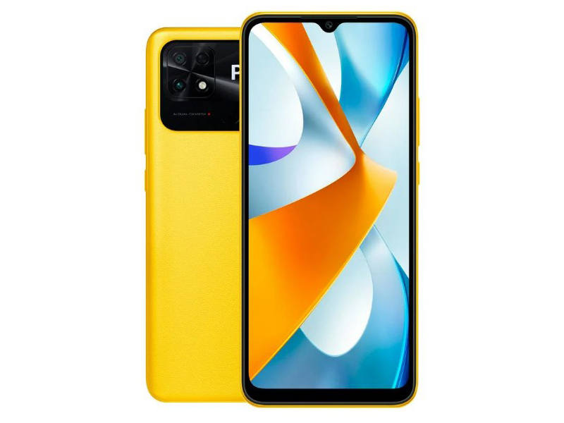 Сотовый телефон Poco C40 3/32Gb Yellow