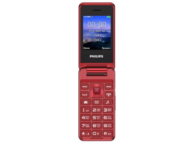 Сотовый телефон Philips Xenium E2601 Red мобильный телефон philips e2601 xenium красный раскладной