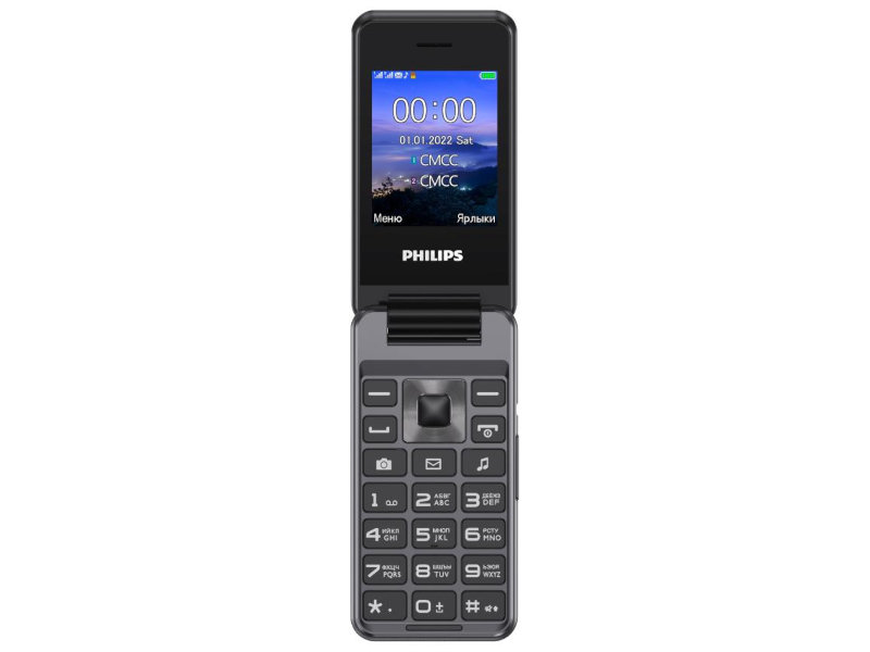 Сотовый телефон Philips Xenium E2601 Dark Grey сотовый телефон philips xenium e2301 dark grey