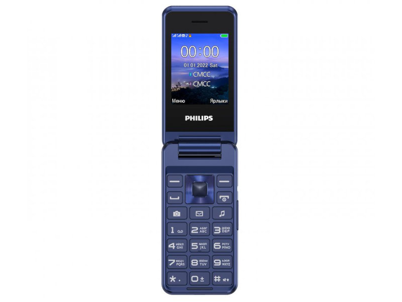 Сотовый телефон Philips Xenium E2601 Blue кнопочный телефон philips xenium e2601 blue