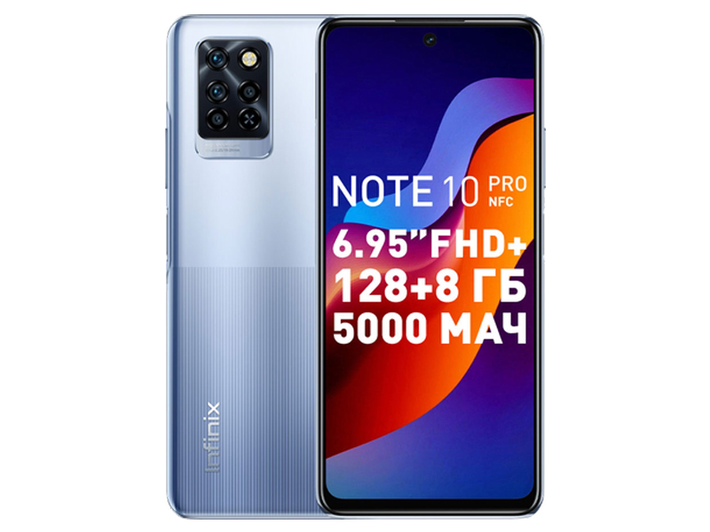 

Сотовый телефон Infinix Note 10 Pro 8/128Gb Blizzard Snow, Note 10 Pro